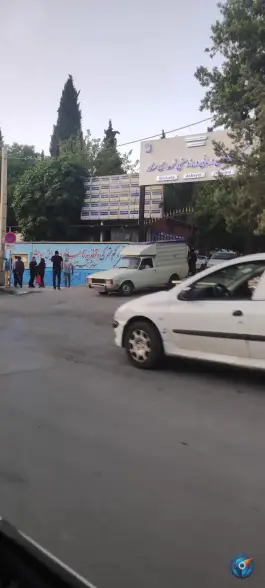 بیمارستان شهدای عشایر در محله ناصرخسرو خرم آباد