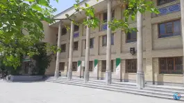 عکس دبیرستان پسرانه دوره دوم علامه امینی در محله سرو تهران 5