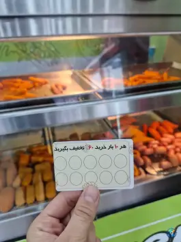 عکس سوخاری کیلویی کریسپی چیکن در محله گلستان تهران 5