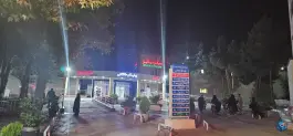 عکس بیمارستان طالقانی، بزرگراه پیامبر اعظم، مشهد 1