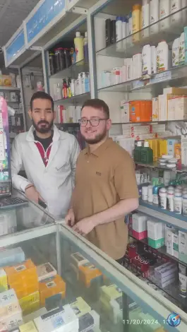 عکس داروخانه دکتر اخباری در محله ولیعصر مشهد 7