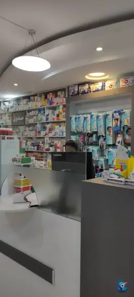 عکس داروخانه دکتر امانی، محله دانش آموز، مشهد 5