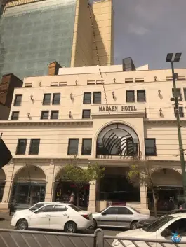 عکس هتل مدائن مشهد 2