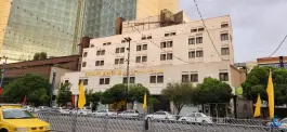 عکس هتل مدائن مشهد 3