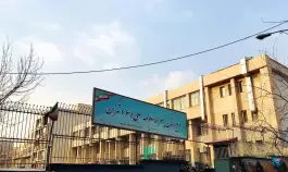 دبیرستان علامه حلی ۶ شهرآرا تهران