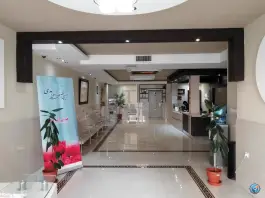 عکس درمانگاه تخصصی داخلی هدی در محله کرمان تهران 5