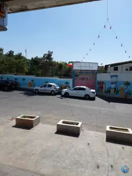 دبستان شاهد حضرت زینب در شهرک آپادانا تهران