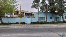 عکس دبستان شاهد حضرت زینب در شهرک آپادانا تهران 4