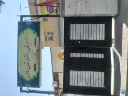 عکس دبستان دخترانه تمدن سازان در شهرک والفجر شیراز 2