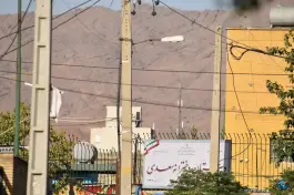 دبیرستان دخترانه سعدی در محله مسعودیه تهران