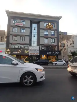 ساختمان فردوسی، محله هنرستان، مشهد
