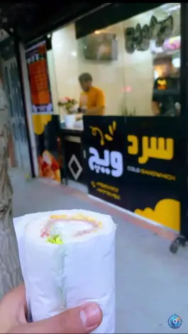 عکس سردویچ خان دایی در محله حضرت حجت مشهد 5