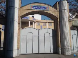 دبیرستان محمودیه ۶ خیامی، محله سلام، مشهد