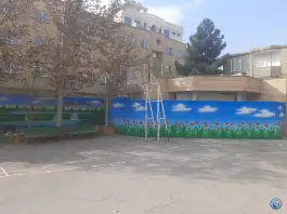 عکس دبیرستان محمودیه ۶ خیامی، محله سلام، مشهد 3