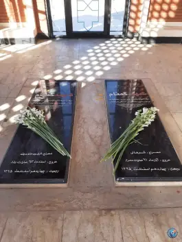 عکس مقبره شهدای گمنام دانشگاه علوم پزشکی ایلام 1