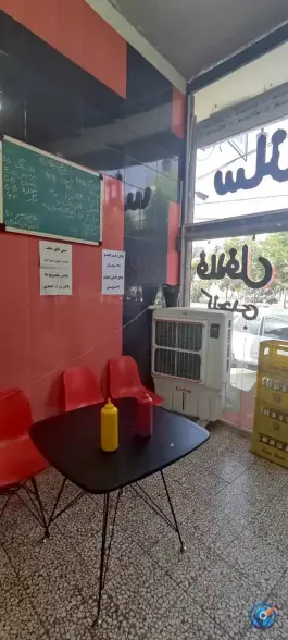 عکس ساندویچ ارمغان در محله نوبهار قم 2