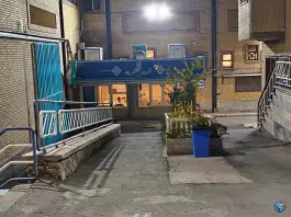عکس سالن ورزشی کوثر در عظیمیه کرج 2