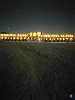 عکس پل خواجو اصفهان 6