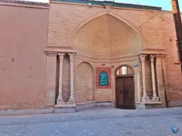 عکس کافه رستوران خانه تاریخی یزدان پناه در محله باجک قم 3