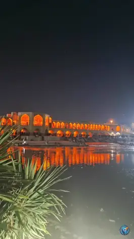 عکس پل خواجو اصفهان 8