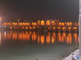 عکس پل خواجو اصفهان 9
