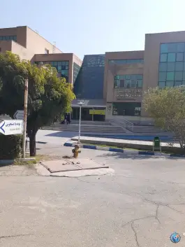 عکس دانشکده ادبیات و حقوق در بلوار موذن کرج 3