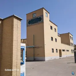 عکس دبیرستان دخترانه صدیقه طاهره در محله گل محمدی اصفهان 2