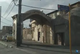 گذر سفید آب در محله سیدان قم
