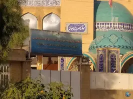 عکس مجتمع آموزش عالی زبان، ادبیات و فرهنگ شناسی در شهیدان شاهرودی قم 8