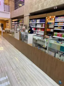 عکس داروخانه دکتر کریمیان در رجایی شهر کرج 3