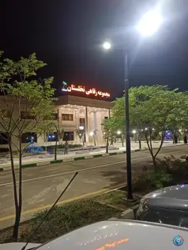 عکس تالار و رستوران نخلستان در امام حسن قم 6