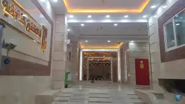 هتل آبا در محله قم نو، قم