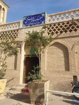 سفره خانه سنتی شادقلی خان در محله گذر قلعه قم