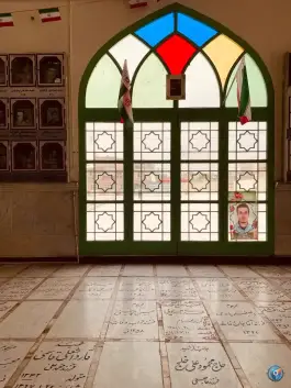 عکس مقبره شهید مهدی زاهد لویی در محله امامزاده ابراهیم قم 2