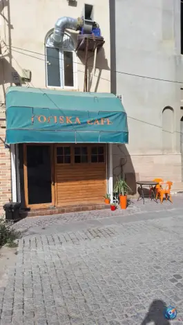 کافه کافیسکا، لیان غربی بوشهر