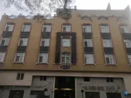 هتل الزهرا، بهار، قم