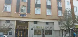 عکس هتل الزهرا، بهار، قم 5