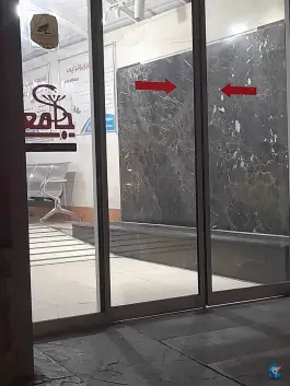 درمانگاه شبانه روزی جامع در فاز ۴ مهرشهر کرج