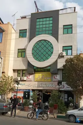 عکس درمانگاه شبانه روزی 19 دی در محله باجک 2 قم 6