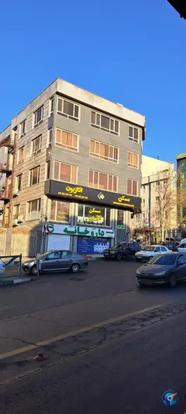 داروخانه برهمن شارق بروجنی در محله المهدی تهران