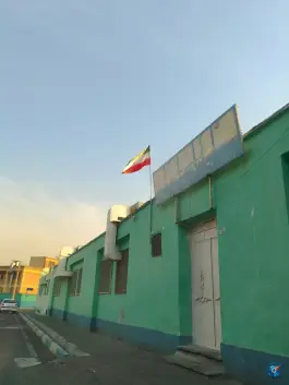 عکس دبیرستان دوره اول شهید باهنر ۲، محله شهرک آزادی تهران 3
