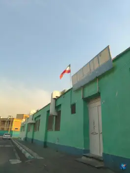 عکس دبیرستان دوره اول شهید باهنر ۲، محله شهرک آزادی تهران 4