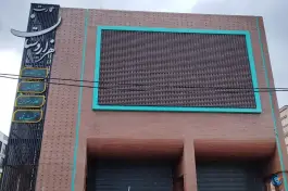 عکس عمارت هزاردستان در محله پاییز شیراز 2