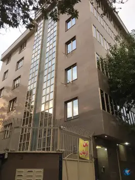 عکس هتل آپارتمان آتلانتیس در محله فردوسی تهران 3