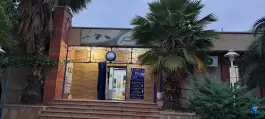 استخر ایثار در کوی شهدا گرگان