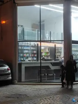 داروخانه دکتر سعادت وند محله حاج زینل قم