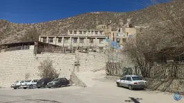 عکس دبیرستان پسرانه شبانه روزی حضرت نبی اکرم «ص» در بانه وره پاوه 2