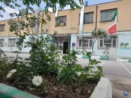 عکس دبیرستان و هنرستان پسرانه جماران در محله ایثارگران مشهد 5