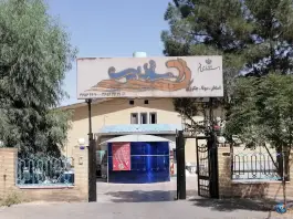 عکس استخر غدیر قم در محله فرهنگیان و شهربانی 2