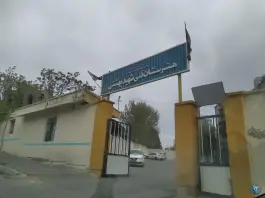 عکس هنرستان فنی شهید بهشتی در عظیمیه کرج 5